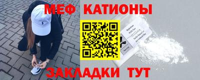 мдпв Кимры