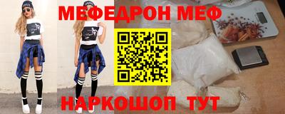 ALPHA-PVP Кинель