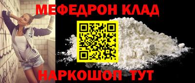 ALPHA-PVP Кинель