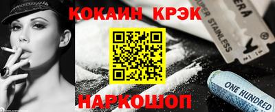 mdma Кингисепп