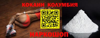 мдпв Кимры