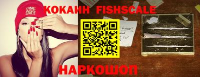 mdma Кингисепп
