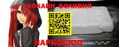ALPHA-PVP Кинель