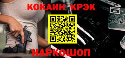 ALPHA-PVP Кинель