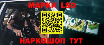 mdma Кингисепп