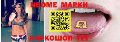 ALPHA-PVP Кинель
