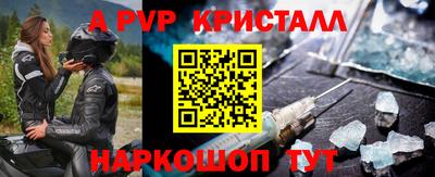 мдпв Кимры