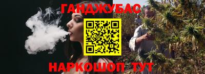 mdma Кингисепп