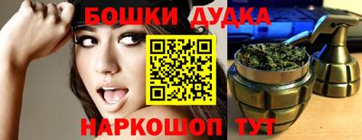 мдпв Кимры