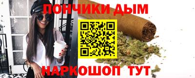 ALPHA-PVP Кинель