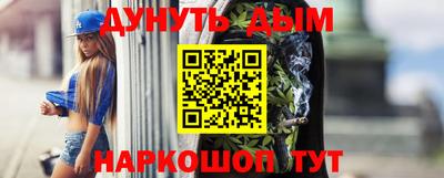 mdma Кингисепп