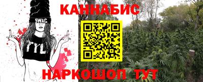 mdma Кингисепп