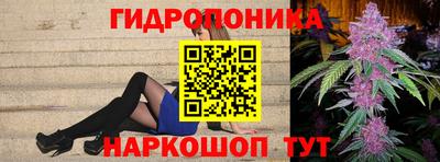 mdma Кингисепп