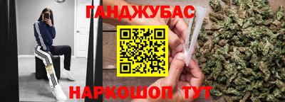 ALPHA-PVP Кинель