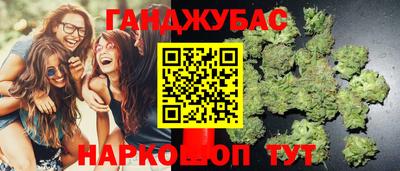 ALPHA-PVP Кинель