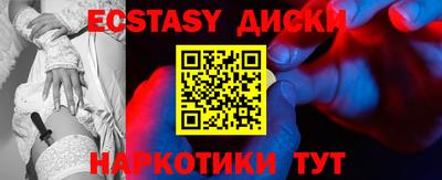 мдпв Кимры