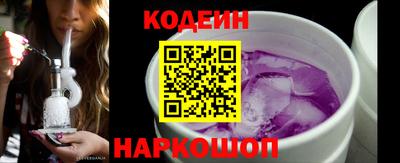 ALPHA-PVP Кинель