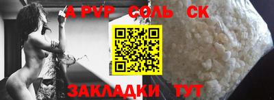 mdma Кингисепп