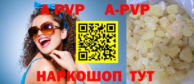 mdma Кингисепп