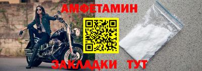 мдпв Кимры
