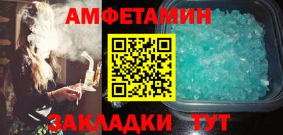 mdma Кингисепп