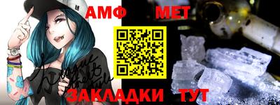 mdma Кингисепп