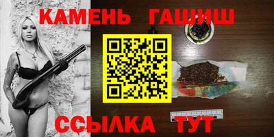mdma Кингисепп