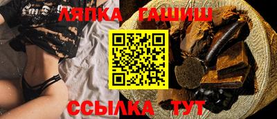 ALPHA-PVP Кинель