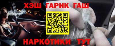 ALPHA-PVP Кинель