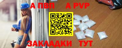 мдпв Кимры