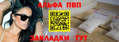 мдпв Кимры