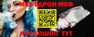 мдпв Кимры