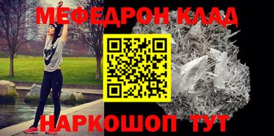 mdma Кингисепп