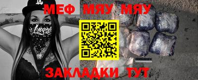 мдпв Кимры
