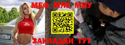 mdma Кингисепп