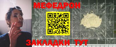 мдпв Кимры